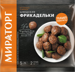 Фрикадельки Мираторг Шведские 250 г