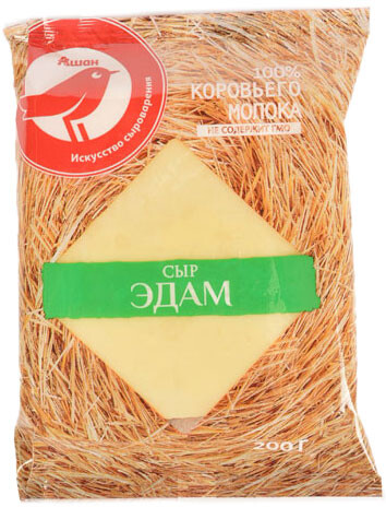 Сыр полутвердый АШАН Эдам 45%, 200 г