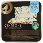 Сыр мягкий АШАН Стилтонъ с голубой плесенью 55%, 150 г