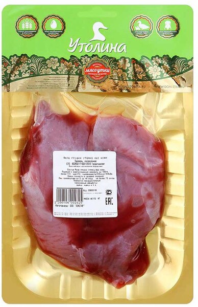Филе грудки утенка «Утолина» Darfresh (0,5-1 кг), 1 упаковка ~ 0,8 кг