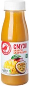 Смузи АШАН манго маракуйя, 250 мл