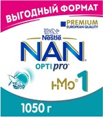 Смесь NAN 1 OPTIPRO молочная 1.05кг