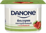 Йогурт Danone густой с клубникой 2.9% 110 г