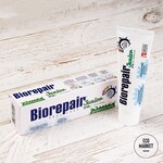 Детская зубная паста  Biorepair ® Junior 7-14   75 мл (GA1297700)