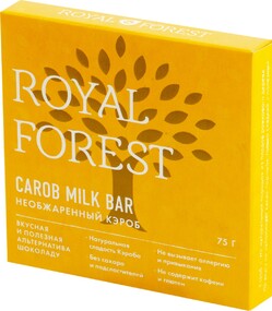 Carob Royal Forest milk bar необжаренный кэроб, 75г