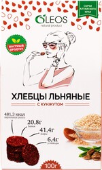 Хлебцы льняные OLEOS с кунжутом, 100г Россия, 100 г