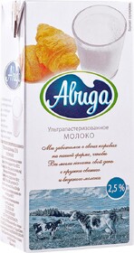 Молоко 2,5% ультрапастеризованное Авида, 1 л., тетра-пак