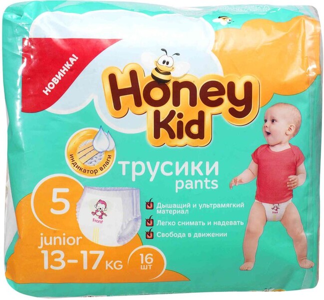 Подгузники-трусики Honey Kid Junior 5 (13-17 кг), 16шт