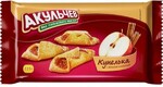Печенье Купельки с Яблоком и корицей, Акульчев, 225 гр., флоу-пак