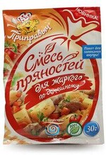 Смесь пряностей для жаркого по домашнему Приправыч, 30 гр., сашет
