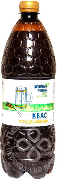 Квас Зеленая Линия Традиционный 1л