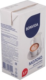 Молоко BONVIDA у/паст. питьевое для капучино 3,5% без змж