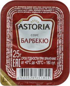 Соус Astoria Барбекю 25г