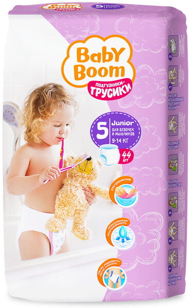 Подгузники-трусики Baby Boom Junior (9-14 кг), 44 шт