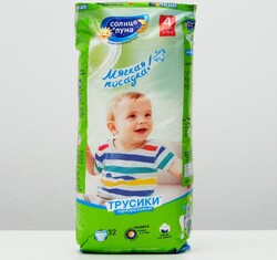 Подгузники-трусики Солнце и луна Мягкая забота L 9-14 кг, 32 шт