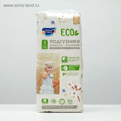 Подгузники ECO СОЛНЦЕ И ЛУНА  одноразовые для детей 4/L (7-14 кг) 44шт / хлопко-льняные