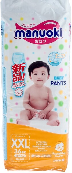 MANUOKI ТРУСИКИ-ПОДГУЗНИКИ ДЕТСКИЕ РАЗМЕР XXL15+КГ N36