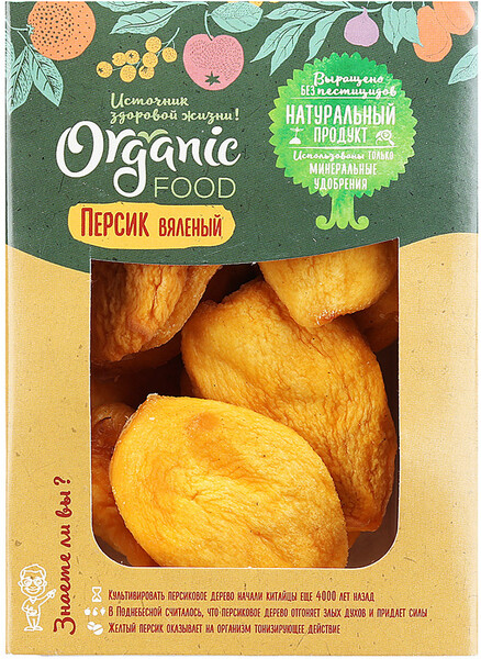 Персик Organic Food Вяленый 200 г