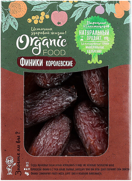 Финики Organic Food Королевские 200 г