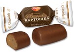 Конфеты Антошка картошка вкус шоколад, ТАКФ