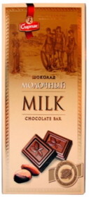 Шоколад молочный 20г. Спартак