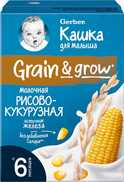 Д/п каша GERBER Молочная рисово-кукурузная с 6мес 200мл