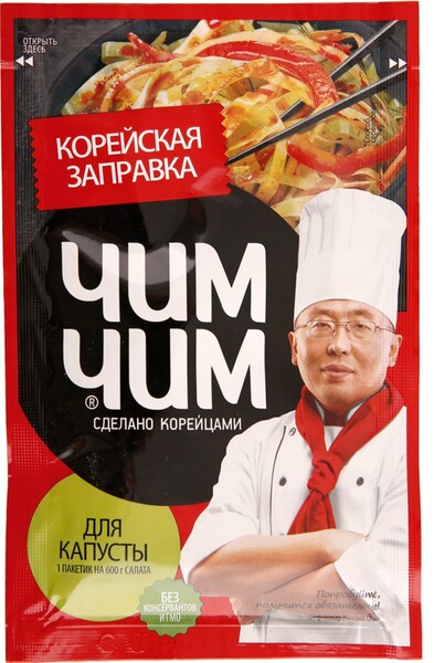 Заправка Чим-Чим Корейская для капусты 60г