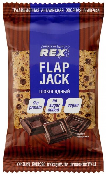 Печенье ProteinRex Flap Jack, овсяное, протеиновое, шоколадное, без сахара, 60 г
