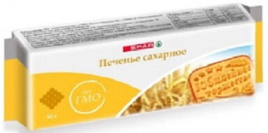 Печенье Юбилейное торжество Spar 96 гр  Сладкая Слобода СТМ