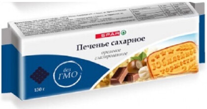 Печенье Юбилейное торжество ореховое глазированное шоколадом Spar 130 гр Сладкая Слобода СТМ