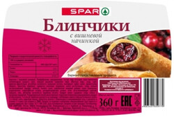 Блинчики Spar с вишней 360 гр Морозко