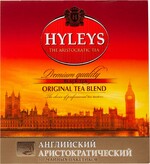 Чай Hyleys Английский Аристократический 100 пак.