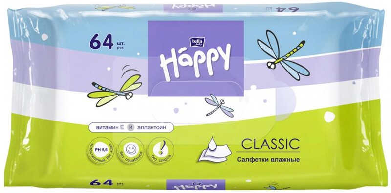 Влажные салфетки детские Bella Baby Happy classic с витамином Е и аллантоином 64 штуки