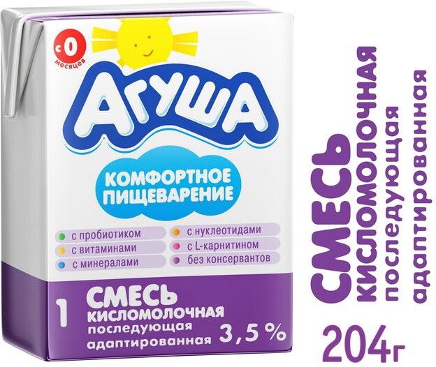 Смесь Агуша кисломолочная адаптированная детская с 0 месяцев 3,5% 200 мл