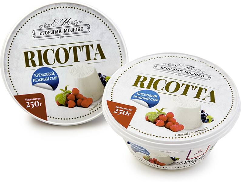 Сыр мягкий Егорлык Молоко Рикотта 45% 250 г