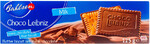 Печенье Bahlsen Choco Leibniz в молочном шоколаде 125г