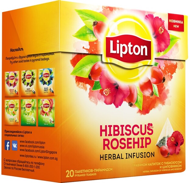 Напиток Lipton Hibiscus Rosehip травяной с гибискусом и шиповником в пирамидках 20шт.