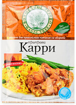 Карри 