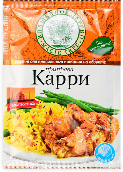 Карри 