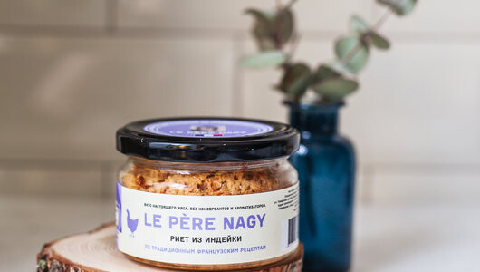 Р Риет из индейки