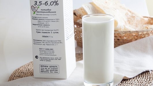 Молоко ВкусВилл Избенка цельное 1 л