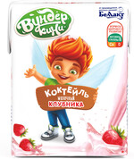 Коктейль молочный Вундеркини Клубника 210 г