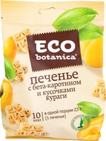 Печенье Eco botanica с бета-каротином и пищевыми волокнами 200 г