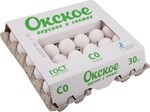 Яйца куриные «Окское» столовое СО, 30 шт
