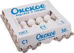 Яйца куриные «Окское» столовое С1, 30 шт