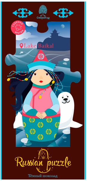Шоколад темный / Russian puzzle / Байкал / чабрец и перец / 80 г