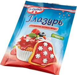 Глазурь д. Глазурь доктор Оеткер. Глазурь Лесные ягоды Dr Oetker. Доктор Оеткер сахарная глазурь. Глазурь для выпечки со вкусом Лесные ягоды Dr. Oetker.