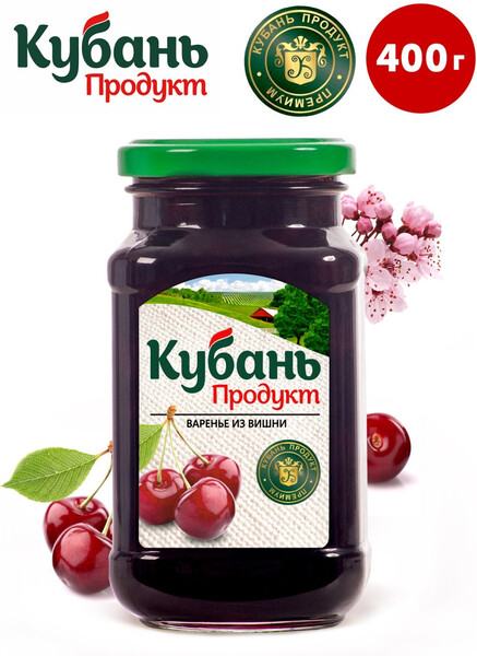 Варенье из вишни консервированное краснодарское в стеклянной банке 400 гр