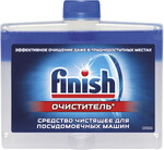 Очиститель для посудомоечной машины FINISH Очистка шлангов, 250мл Польша, 250 мл