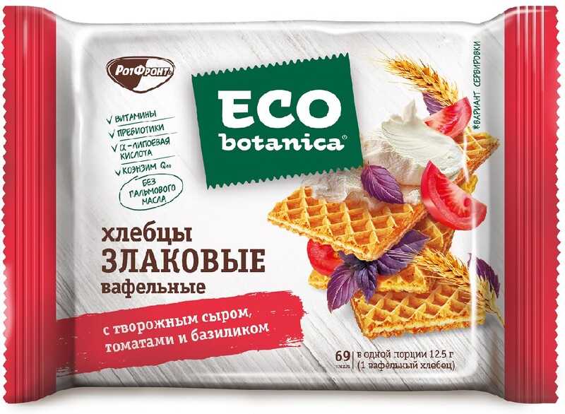 Хлебцы вафельные Eco botanica злаковые с творожным сыром томатами и базиликом 75 г